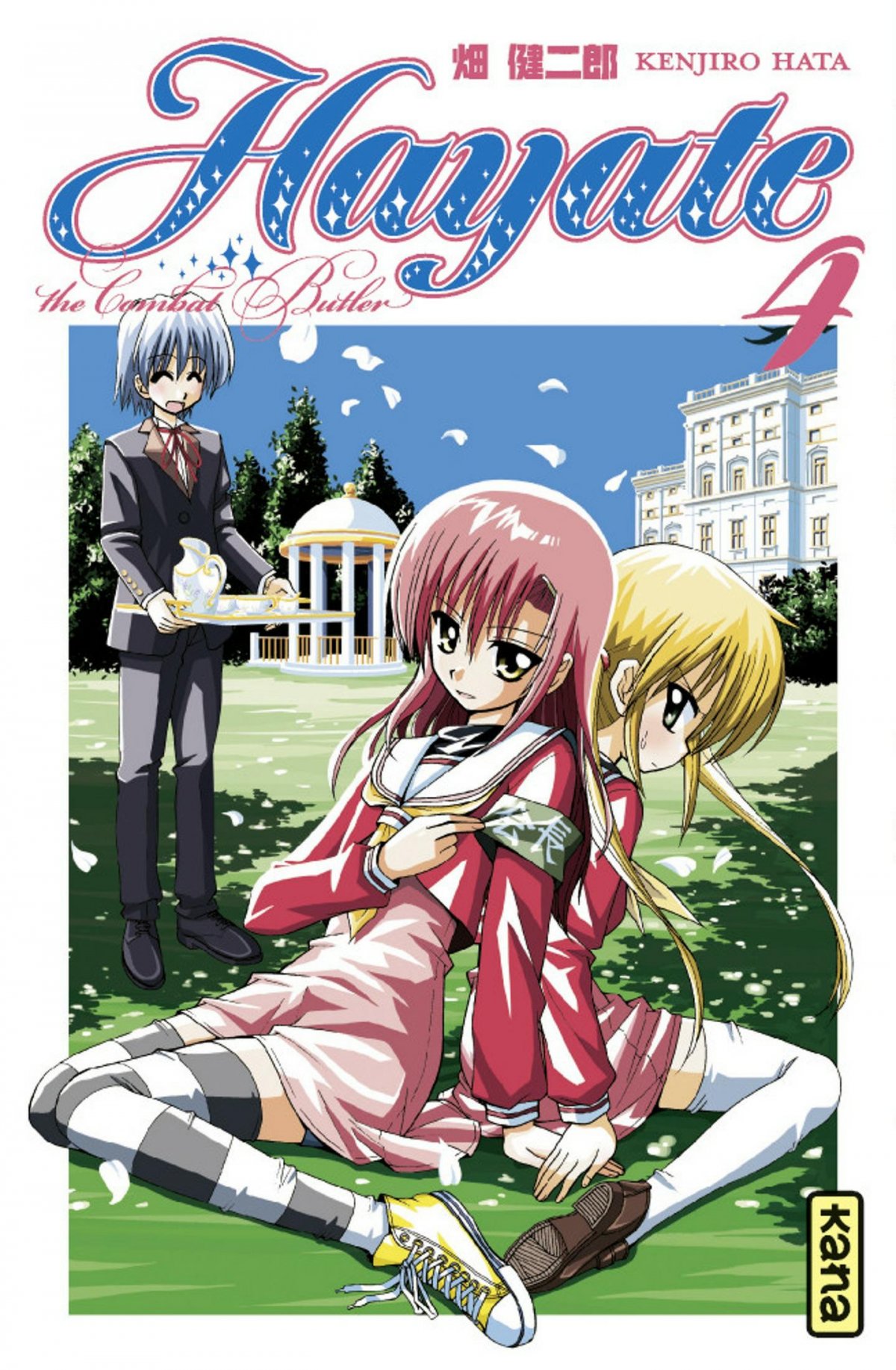 Hayate The combat butler 4