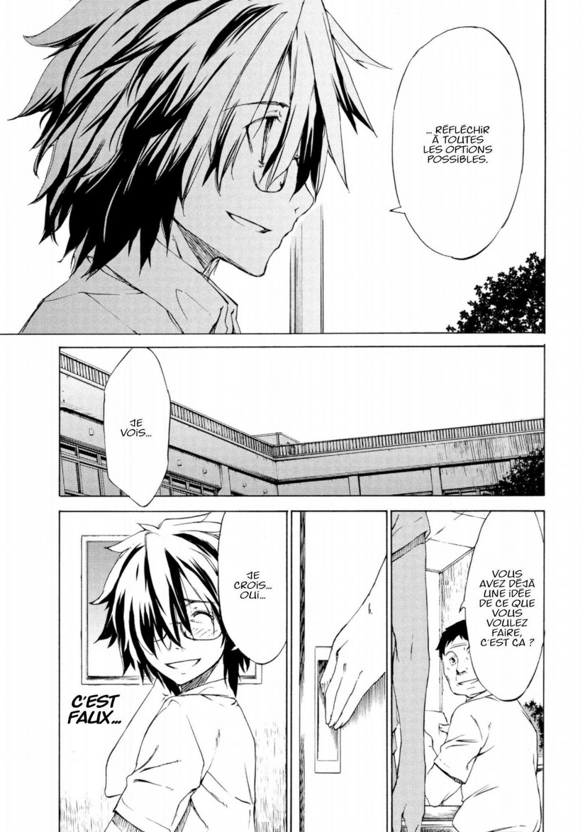 Gleipnir 1 - Extrait 1