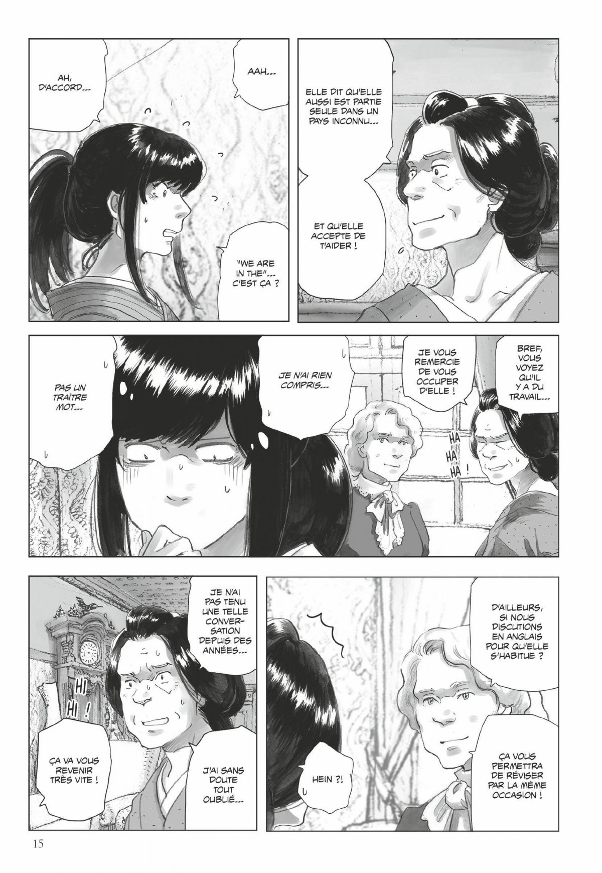 Lanterne de Nyx (La) 5 - Extrait 1