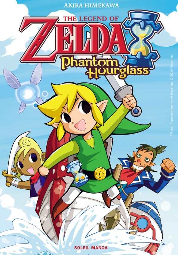 Phantom of hourglass