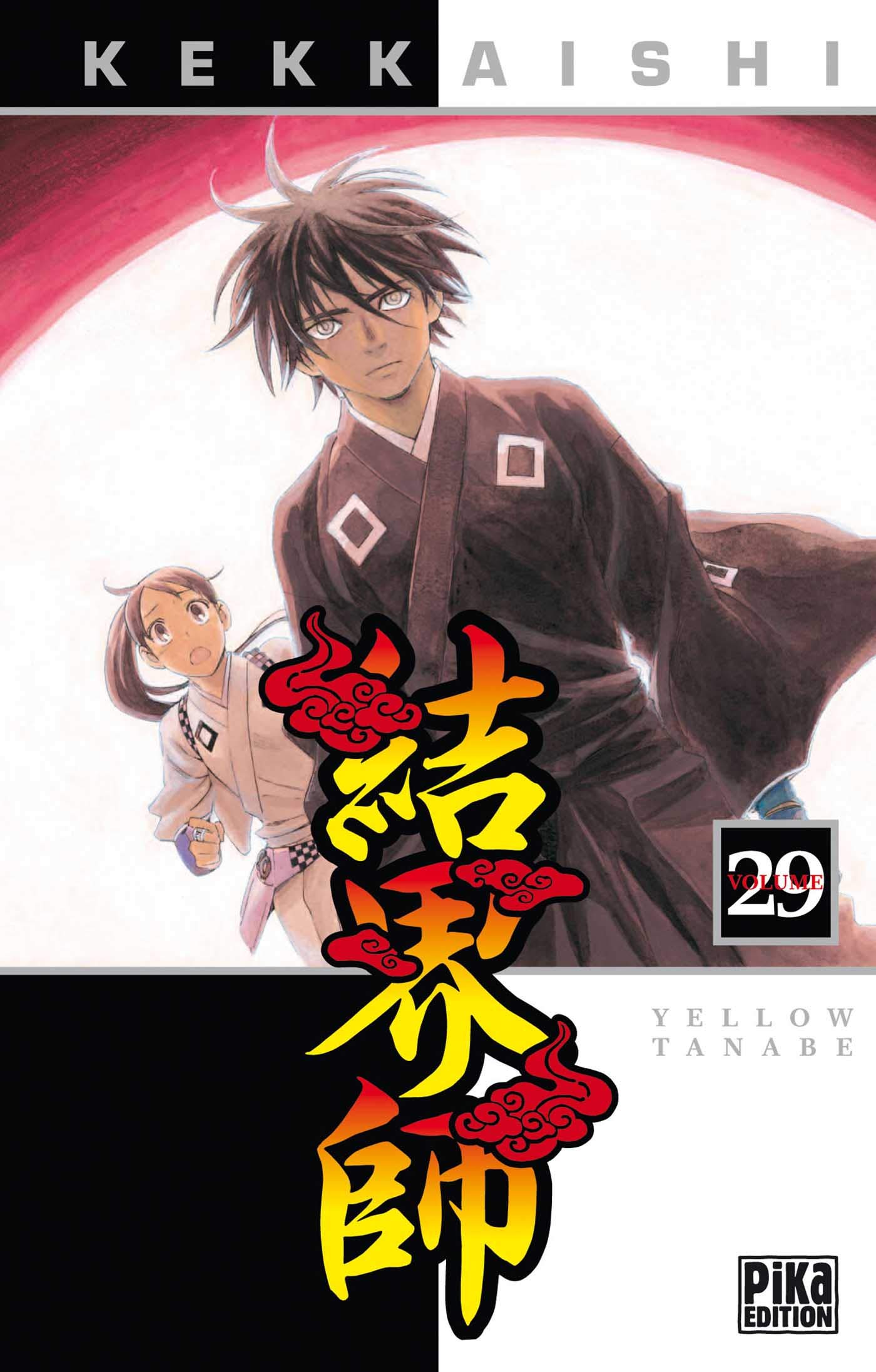Kekkaishi 29