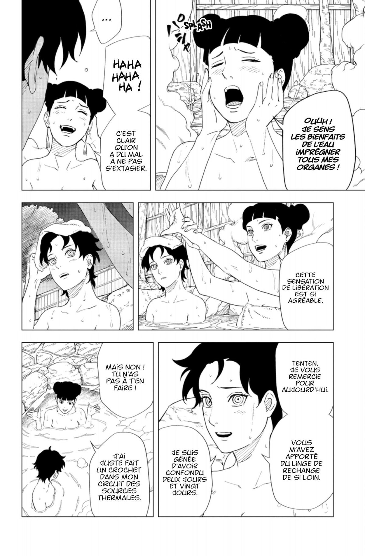 Naruto - Konoha Shinden 2 - Extrait 1