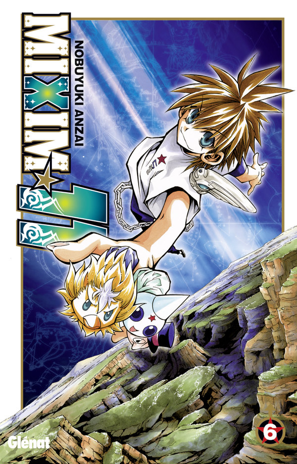 MIXIM 11 6