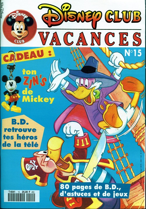 Disney Club Vacances 15