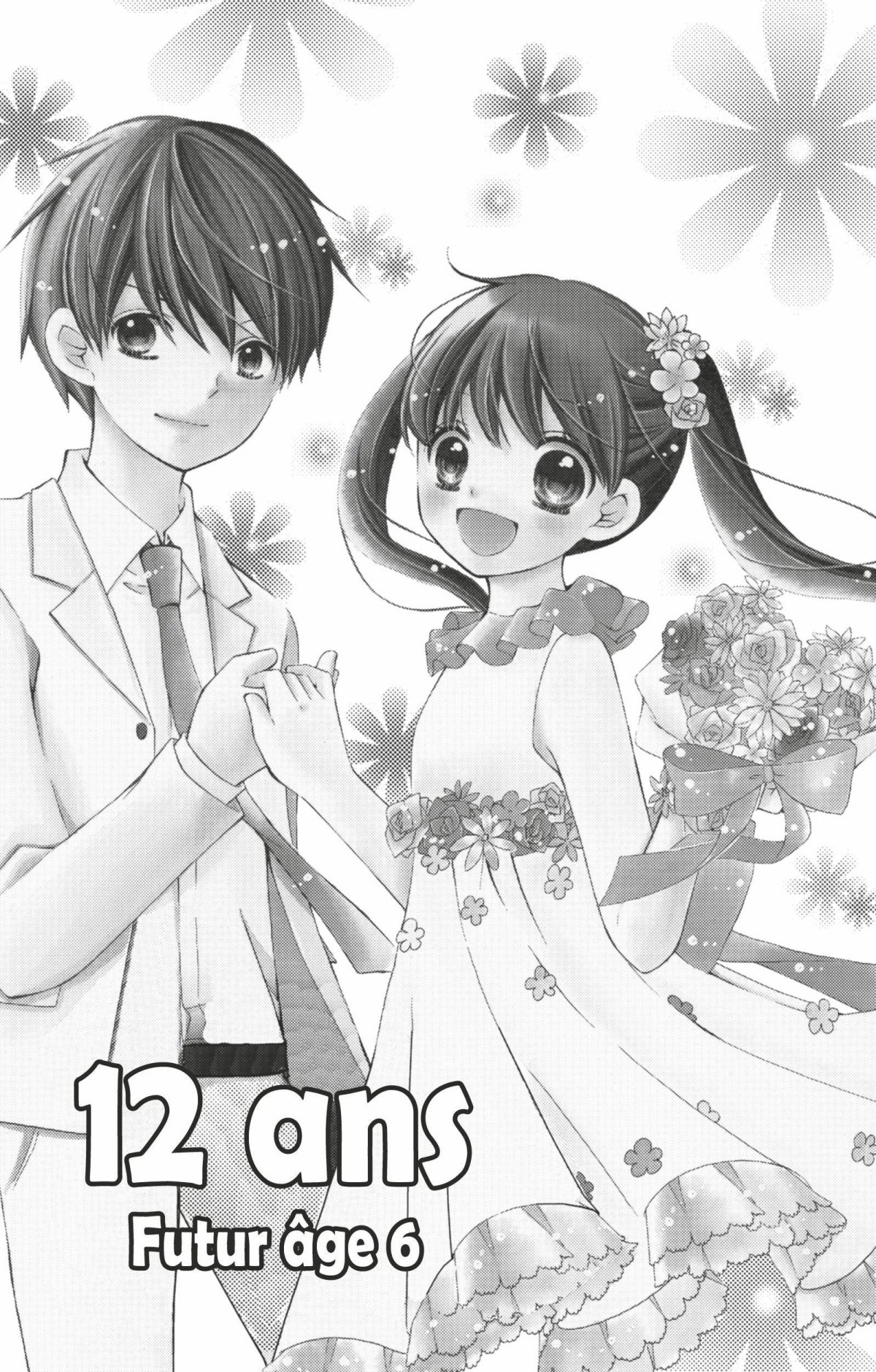 12 ans 11 - Extrait 1