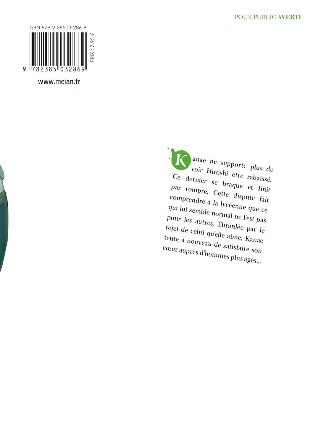 Brisée par ton amour... 5 - Extrait 1