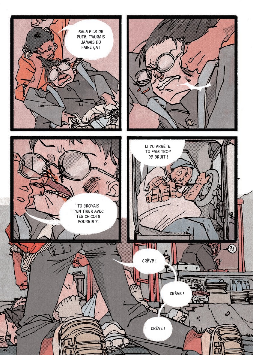 Easy Breezy - Extrait 1