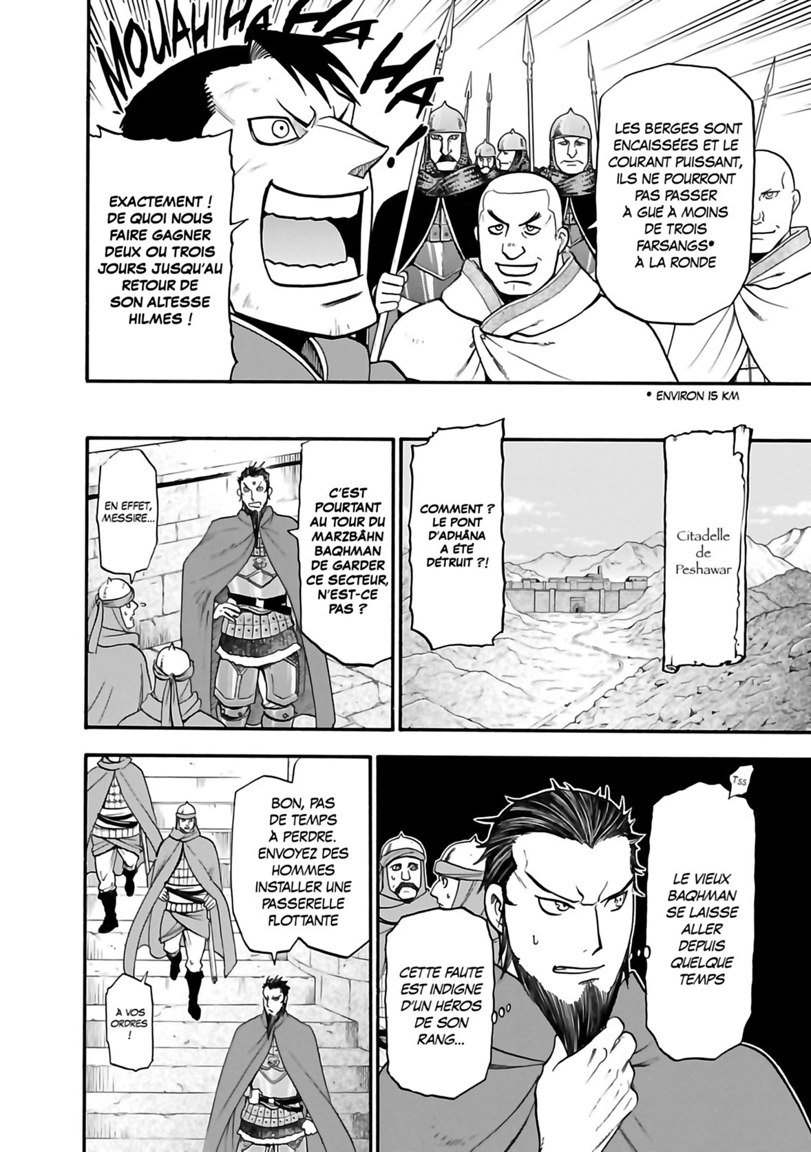 Heroic legend of Arslân (The) 6 - Extrait 1