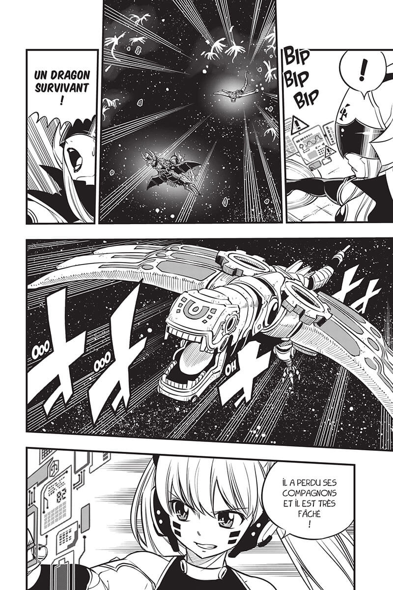 Edens Zero 13 - Extrait 1