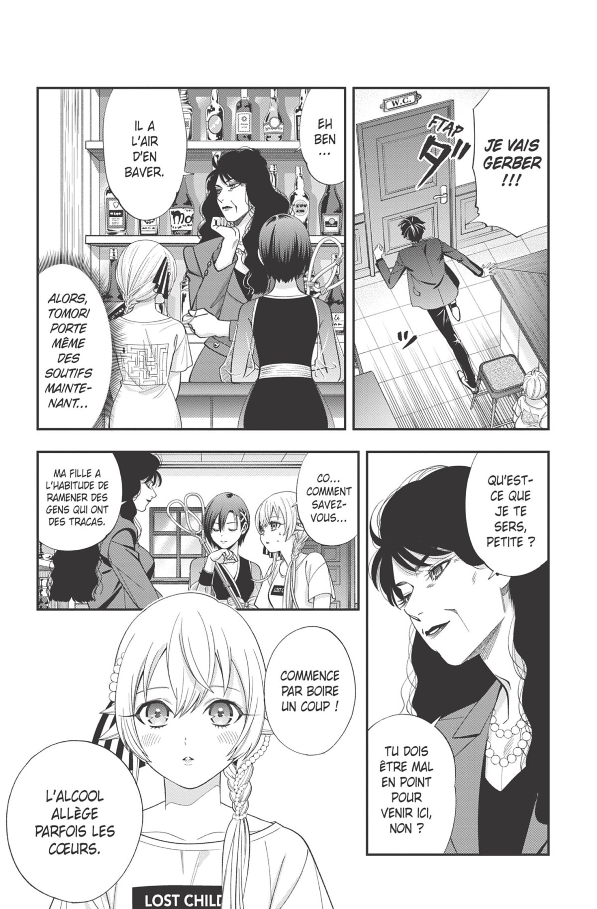 Excuse me dentist, it's touching me ! 4 - Extrait 1