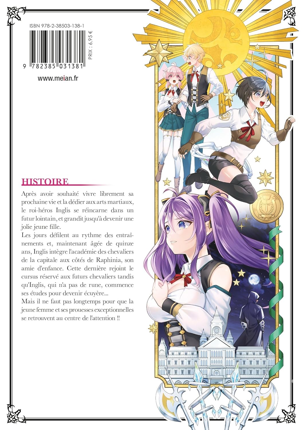 Reborn to Master the Blade 5 - Extrait 1