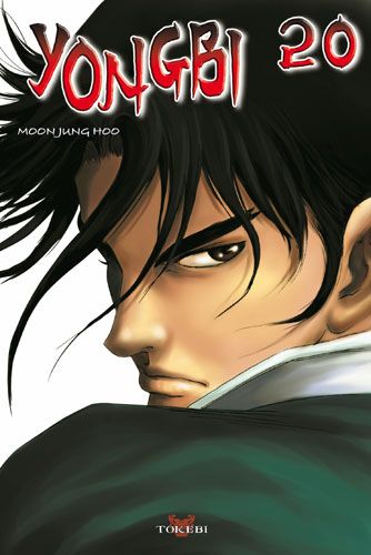 Yongbi 20