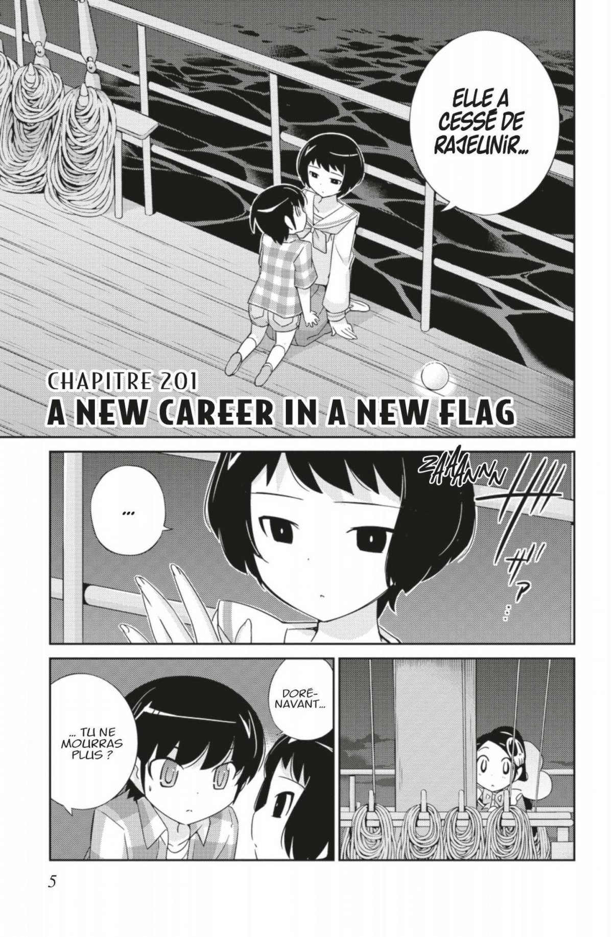 Que sa volonté soit faite 21 - Extrait 1