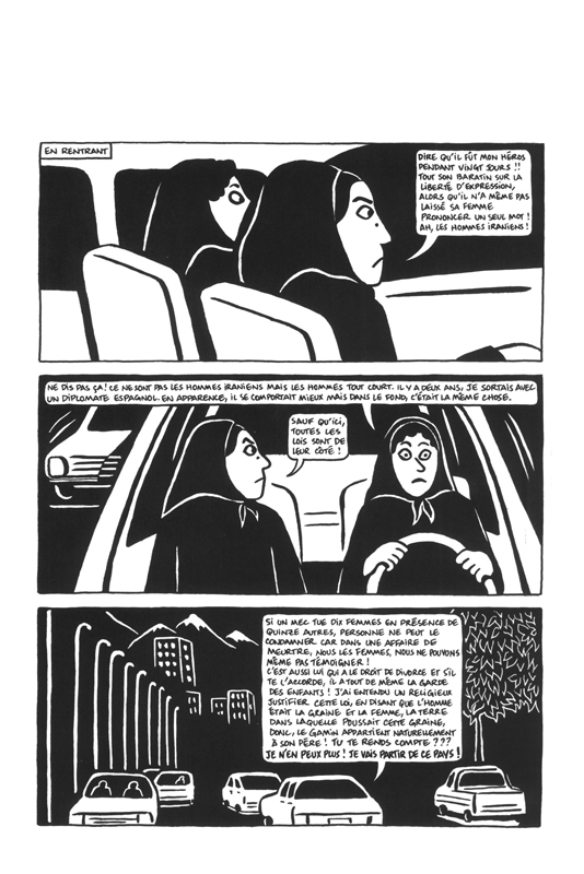 Persepolis - Extrait 1
