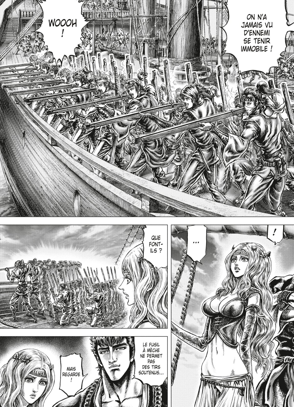 Ikusa No Ko 7 - Extrait 1