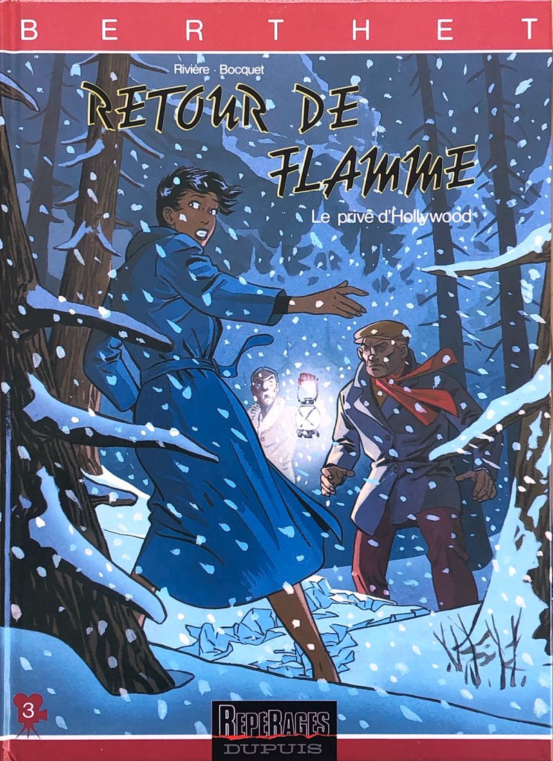 Retour de flamme