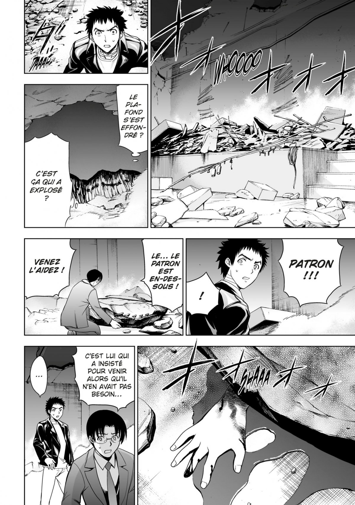 Deathtopia 5 - Extrait 1