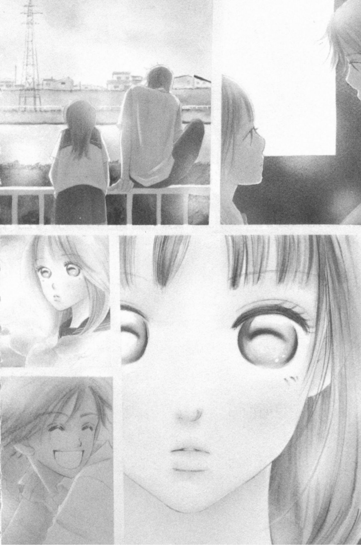 C'était Nous 1 - Extrait 1