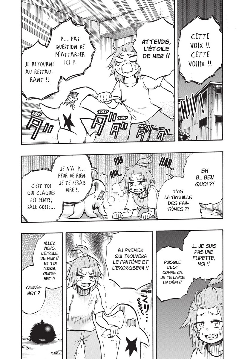 Magu, God of Destruction 7 - Extrait 1