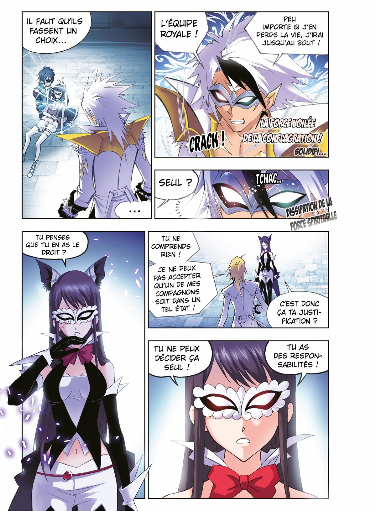 Soul Land 11 - Extrait 1