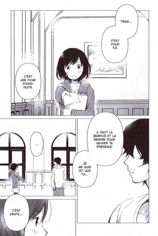 Enfants loups (Les) 1 - Extrait 1