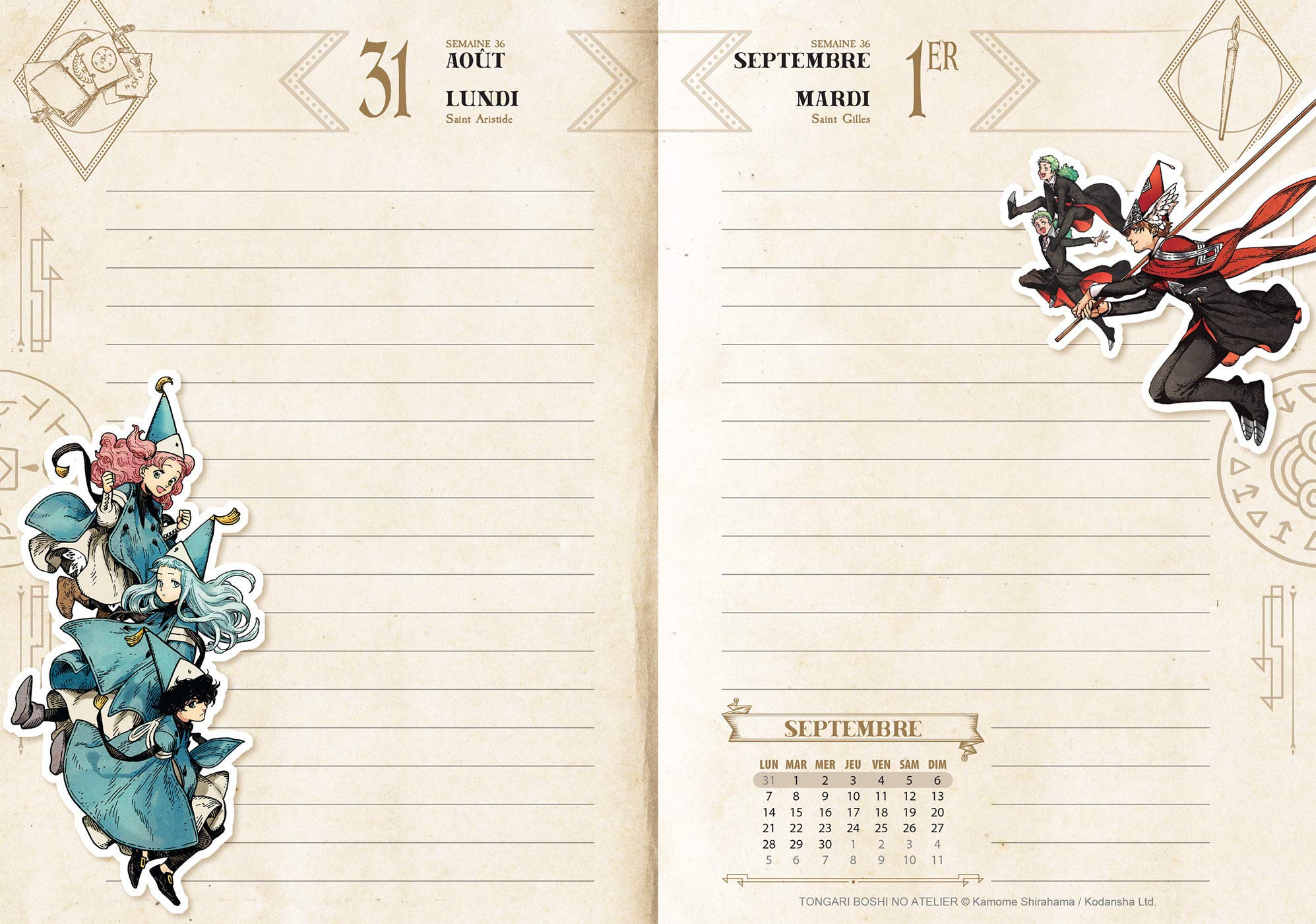 Agenda L'Atelier des Sorciers 2020-2021 - Extrait 1