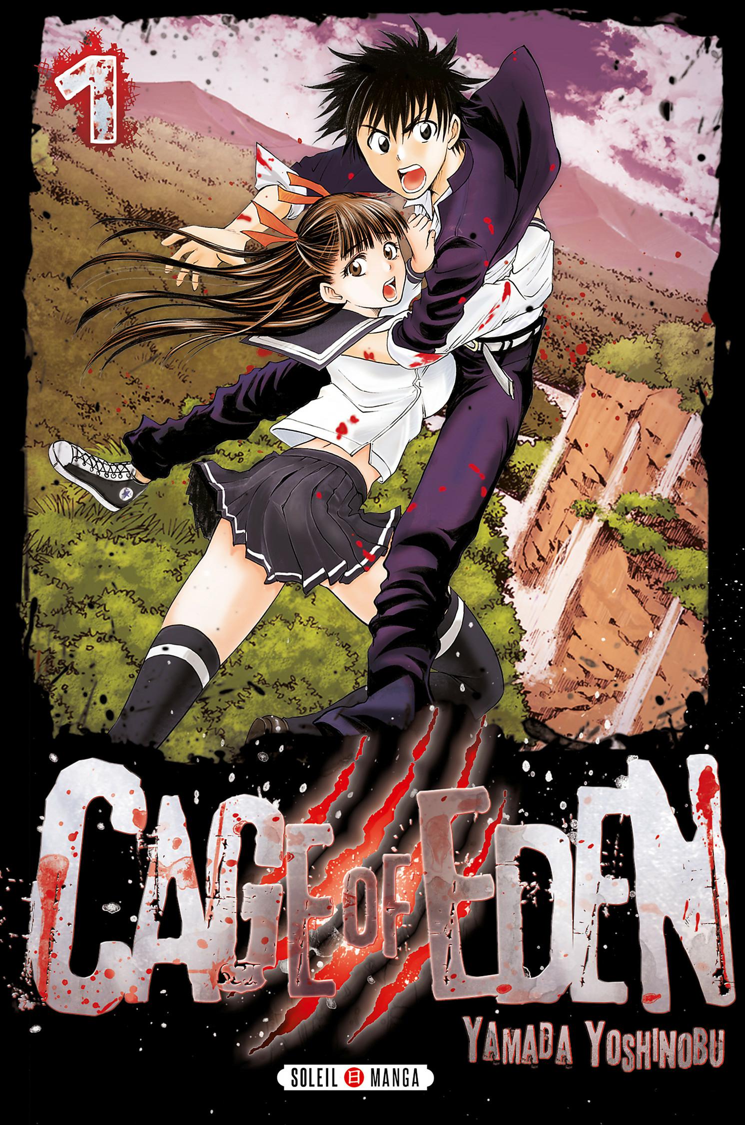Cage of Eden 1