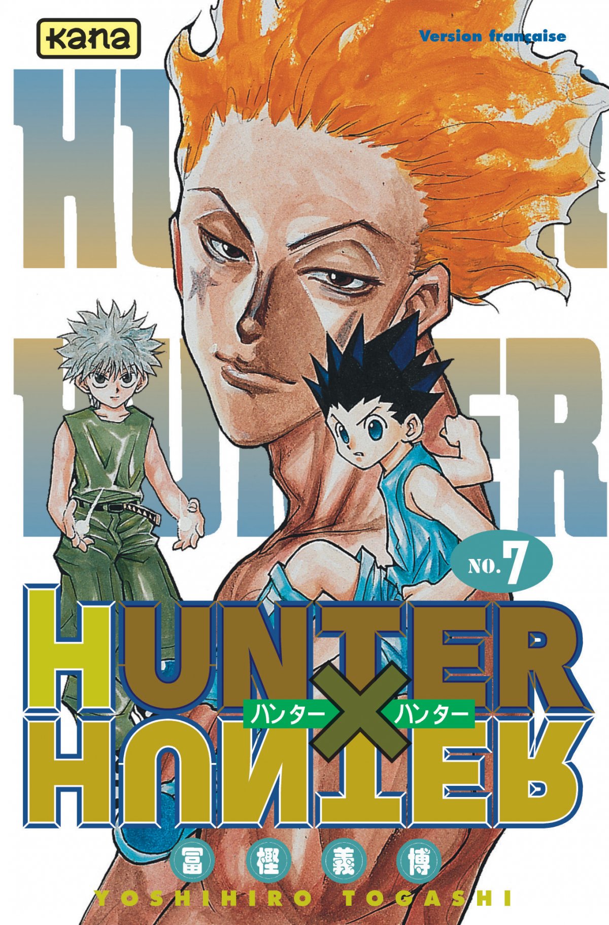 Hunter X Hunter 7