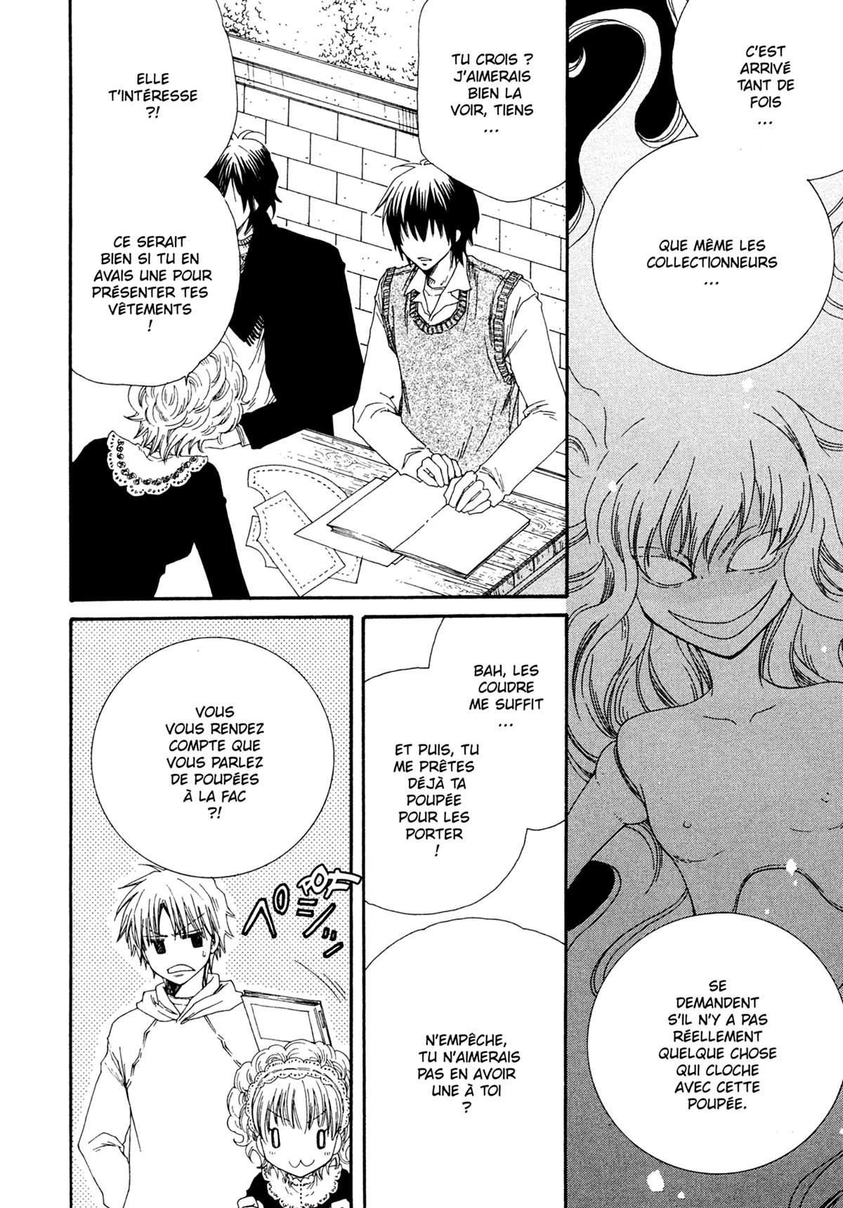 Lover's Doll - Extrait 1