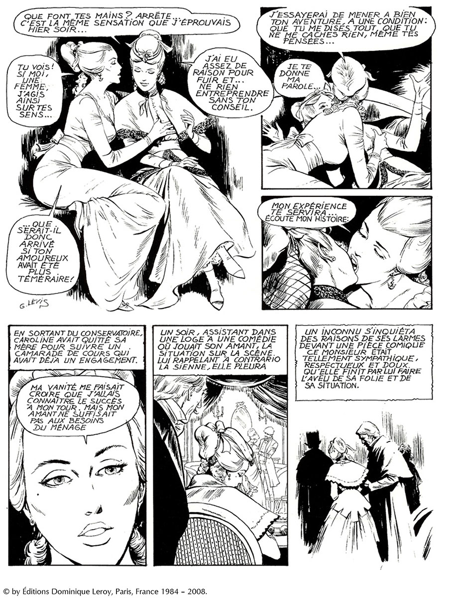 École des biches (L') - Extrait 1