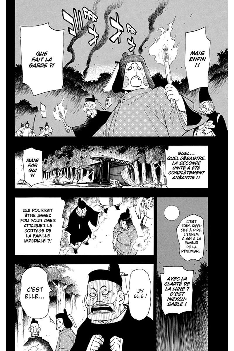 Moon Sword (The) 4 - Extrait 1