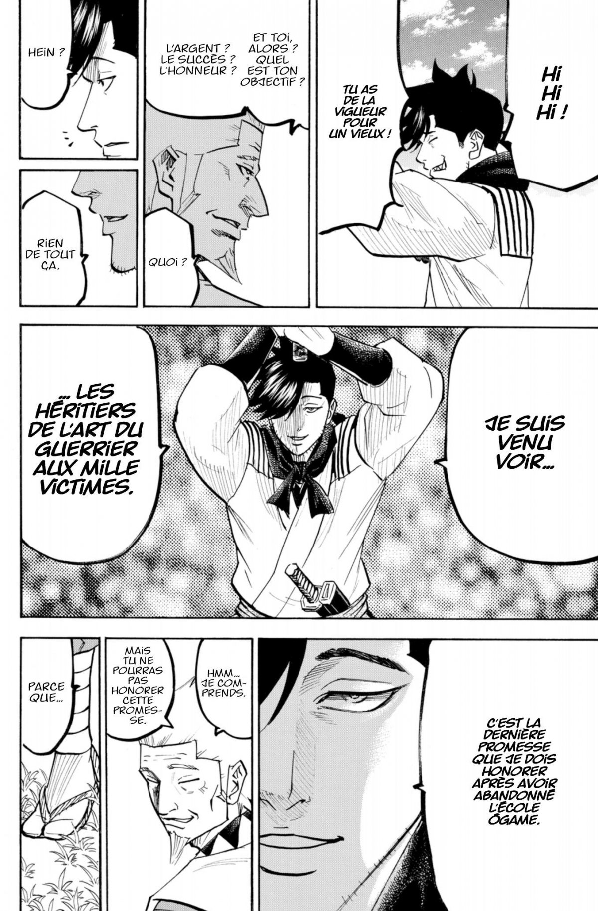 Gamaran - Le Tournoi Ultime 13 - Extrait 1