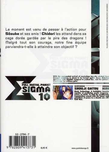 Full metal panic sigma 10 - Extrait 1