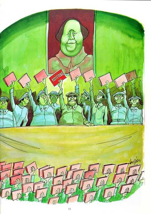 Certain malaise (Un) - Extrait 1