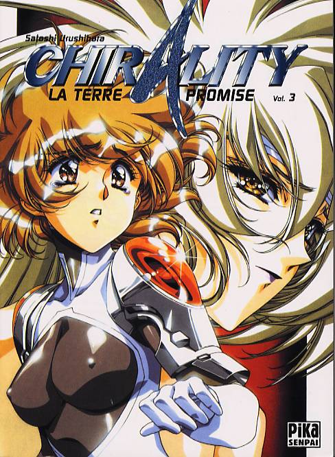 Chirality 3