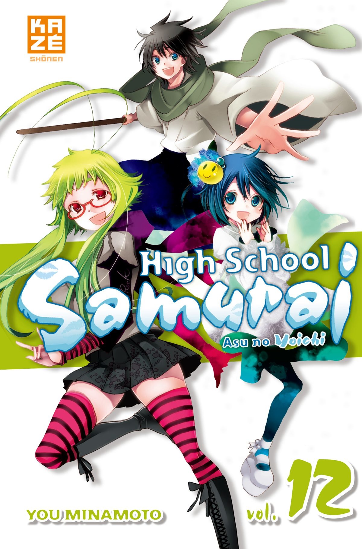 High School Samurai 12