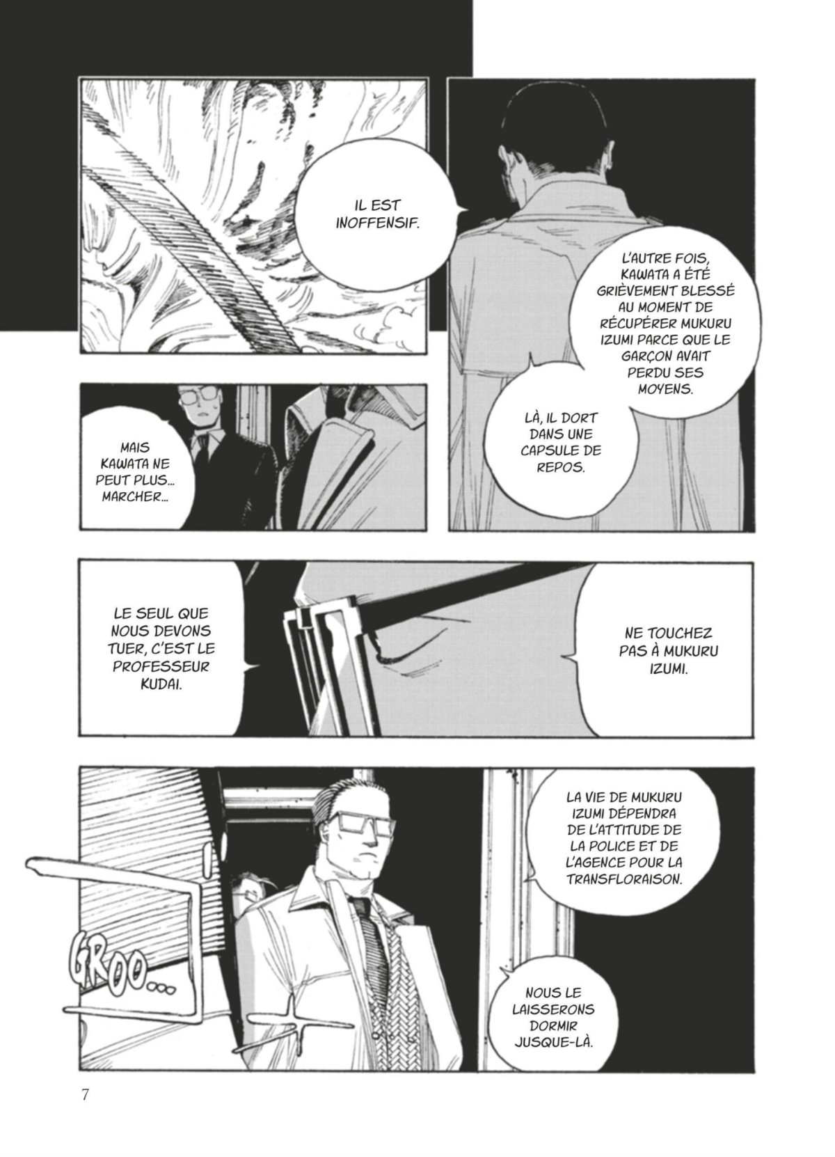 Fool Night 7 - Extrait 1