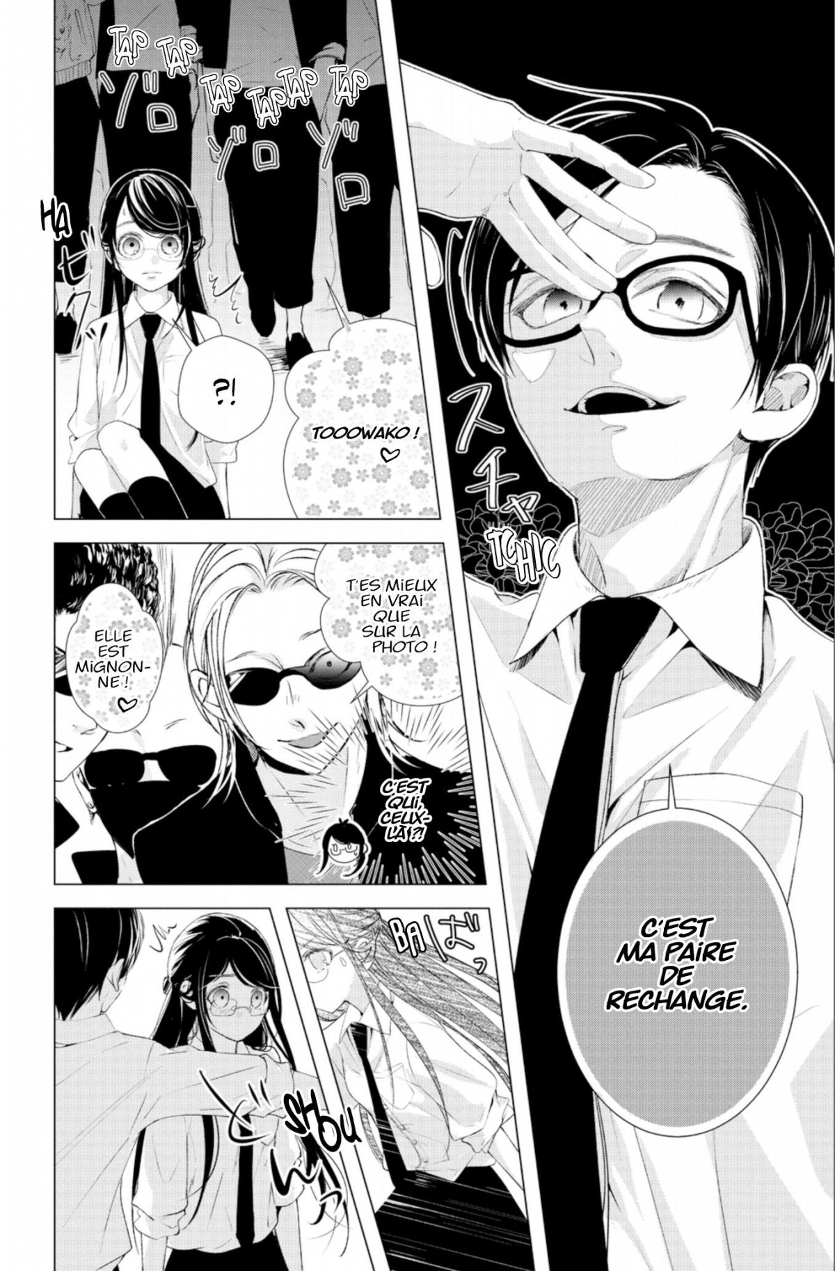 Ça reste entre nous 2 - Extrait 1