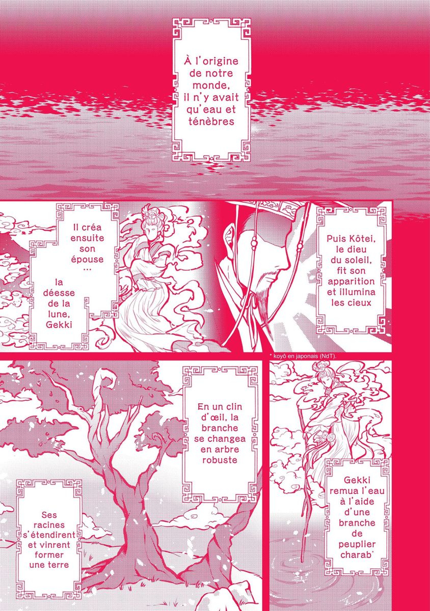 Remède Impérial 1 - Extrait 1