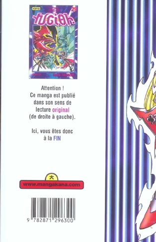 Yu-Gi-Oh ! 29 - Extrait 1