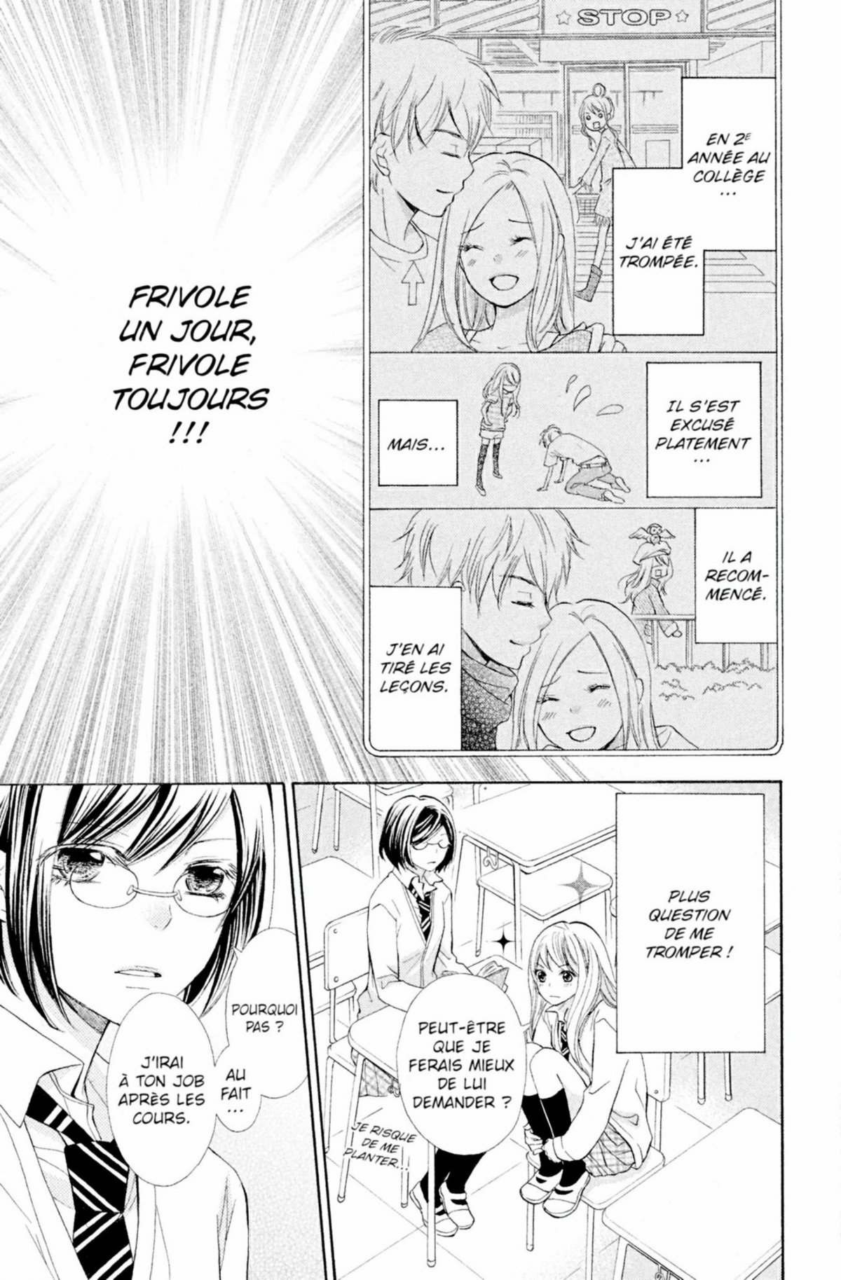 Dangerous love 1 - Extrait 1