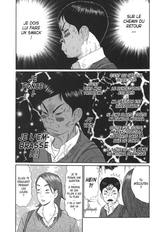 Poison quotidien 2 - Extrait 1