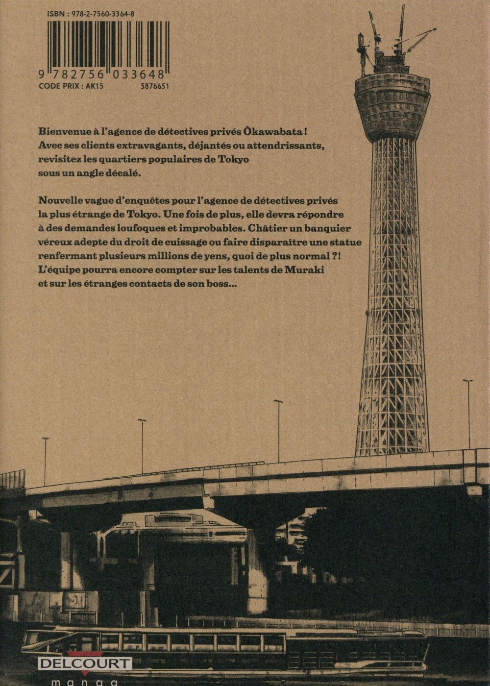 Tokyo River's Edge 2 - Extrait 1