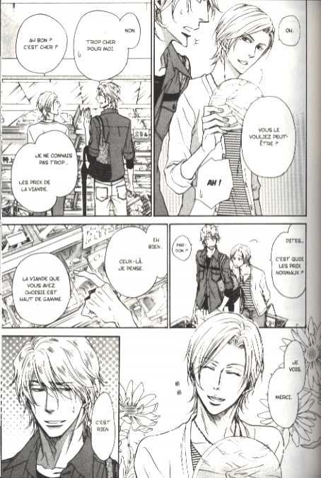 Hide and Seek 2 - Extrait 1