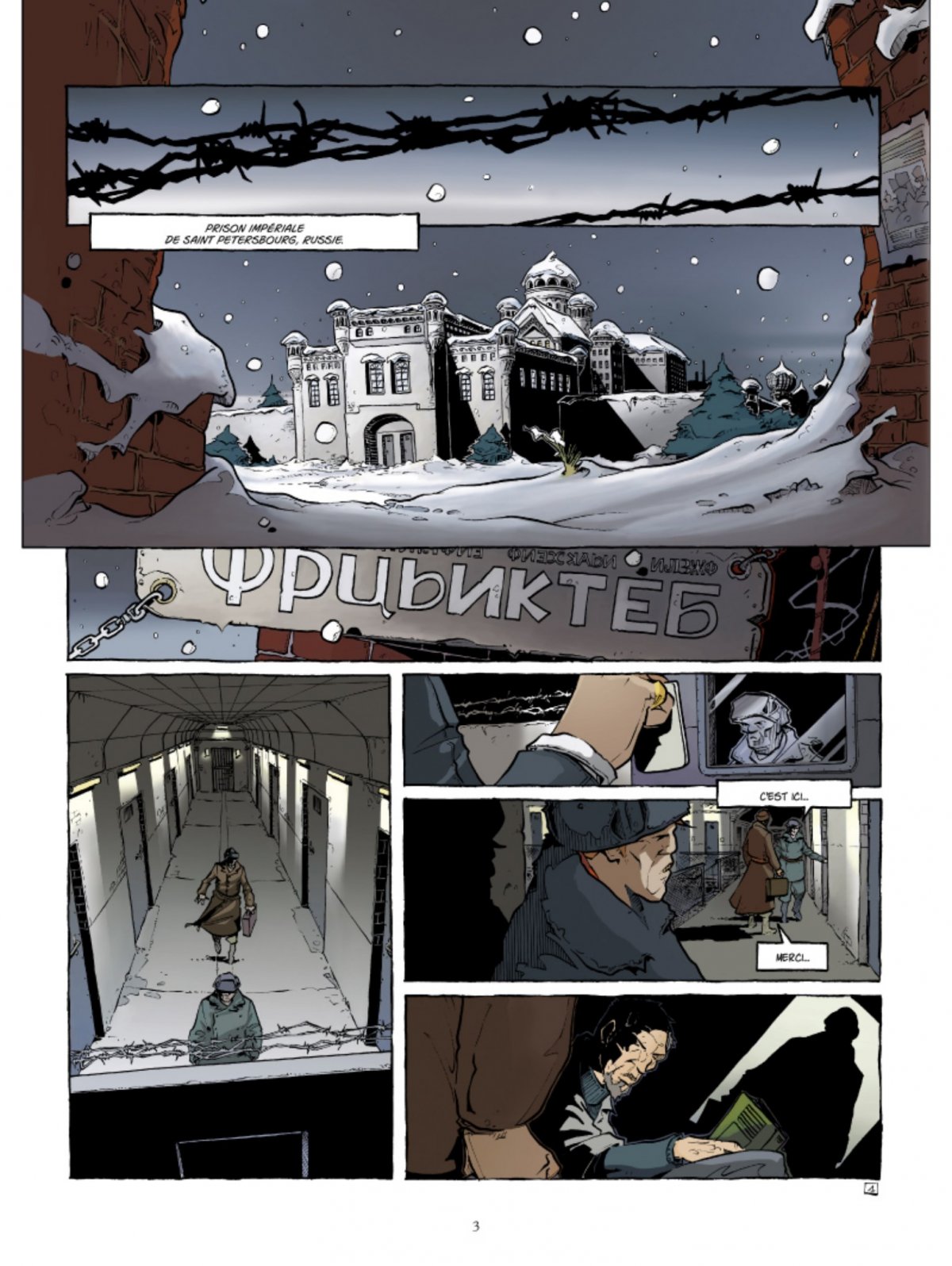 Uchronie[s] New Moscow - 1 - Extrait 1