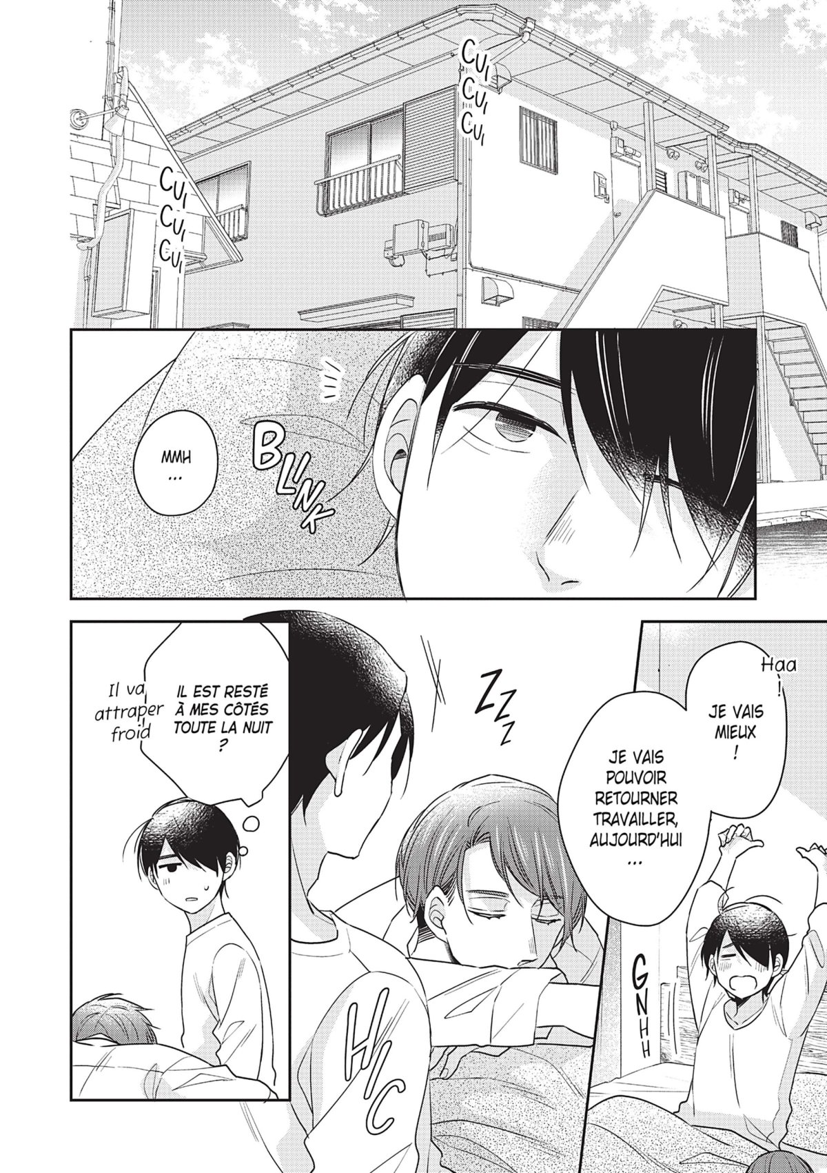 Cherry Magic 3 - Extrait 1