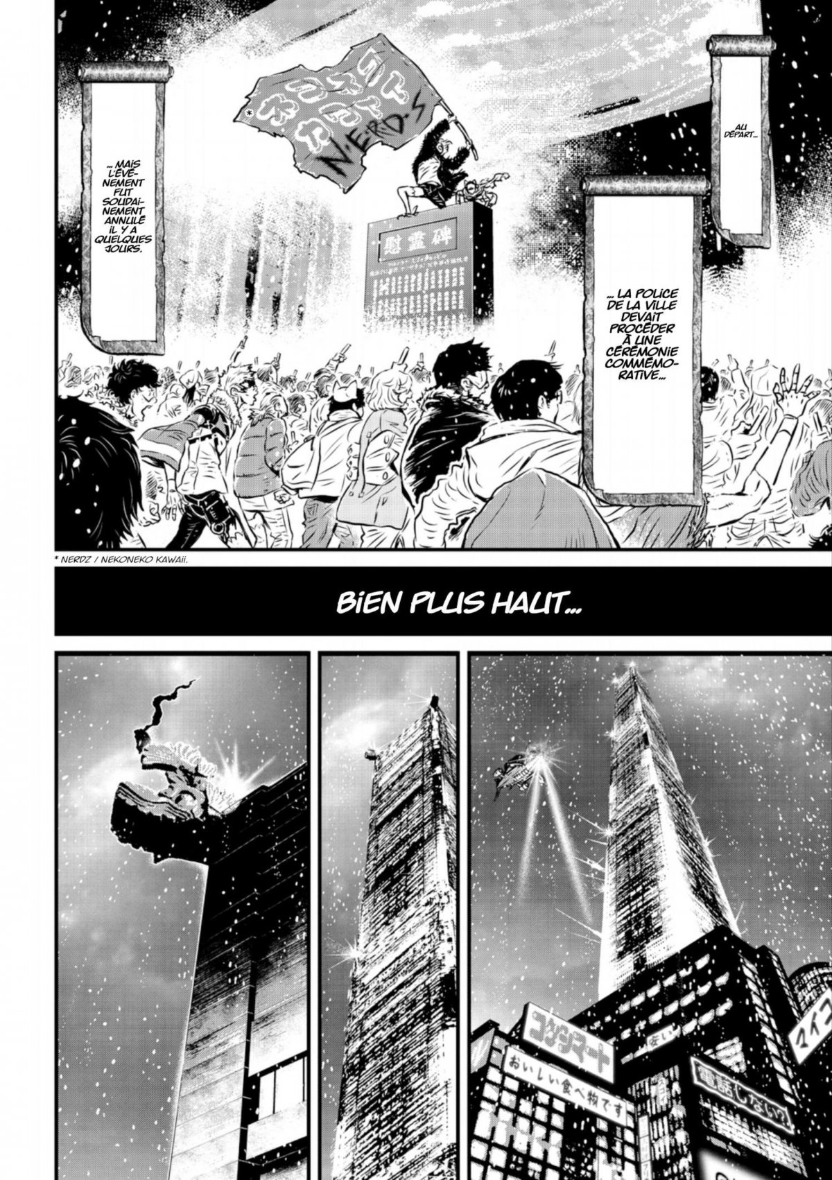 Ninja slayer 8 - Extrait 1