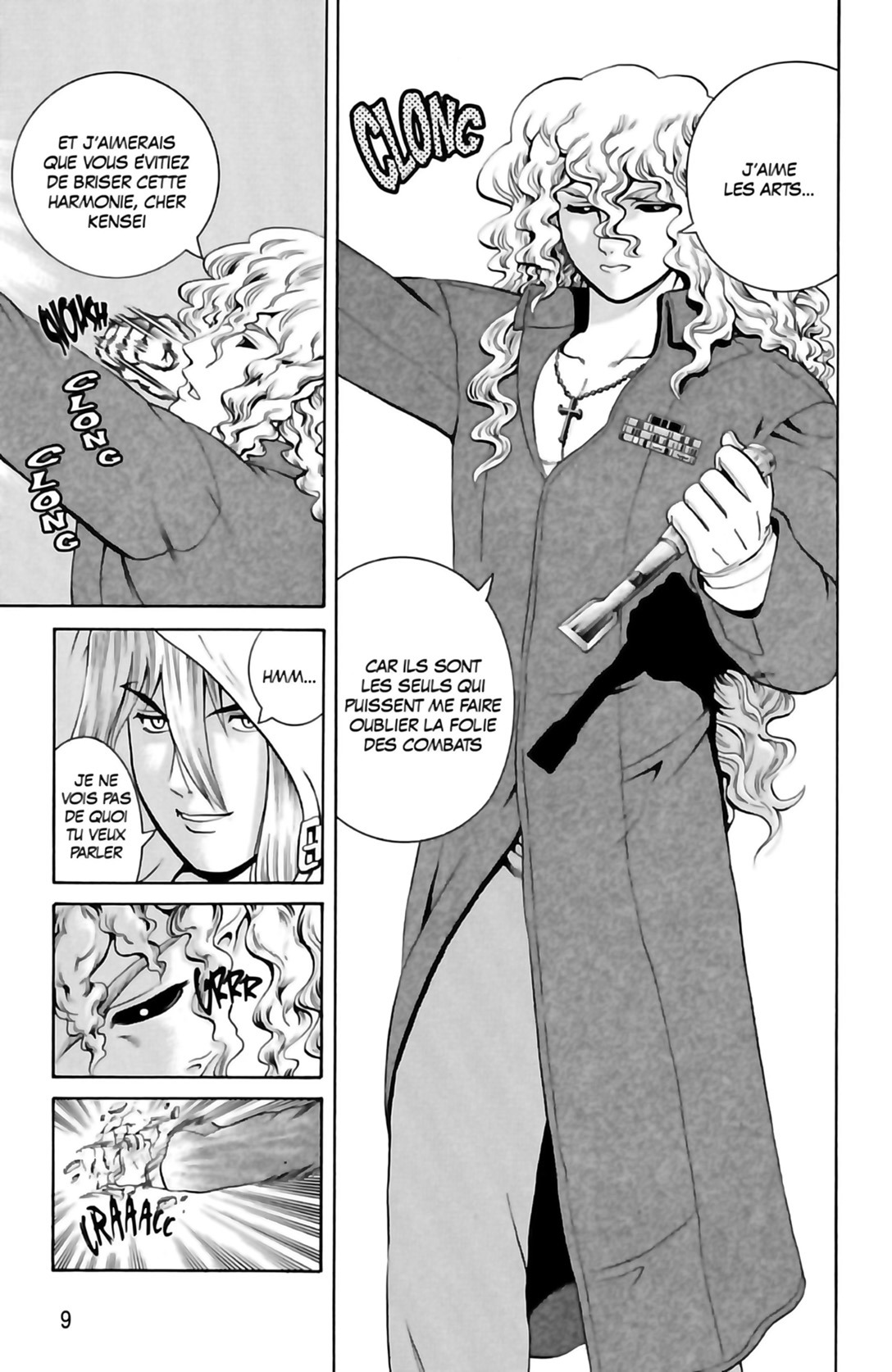 Ken-ichi 21 - Extrait 1