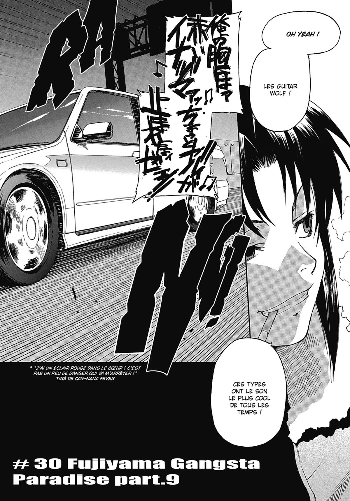 Black Lagoon 5 - Extrait 1
