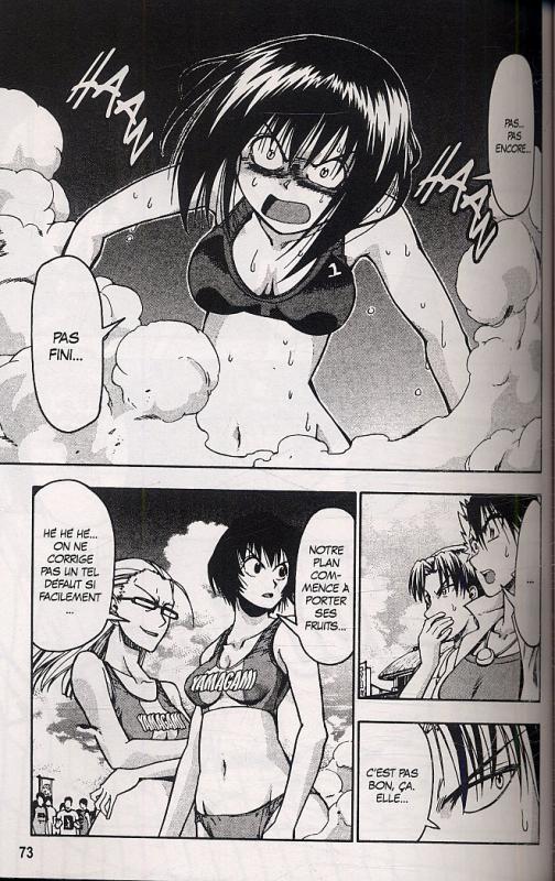 Beach stars 6 - Extrait 1